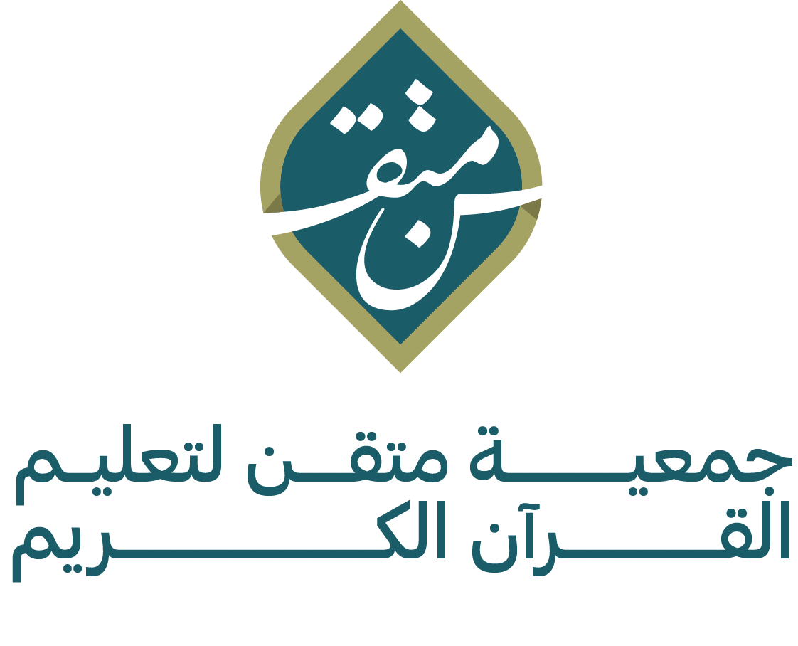 تحديث السياسات واللوائح